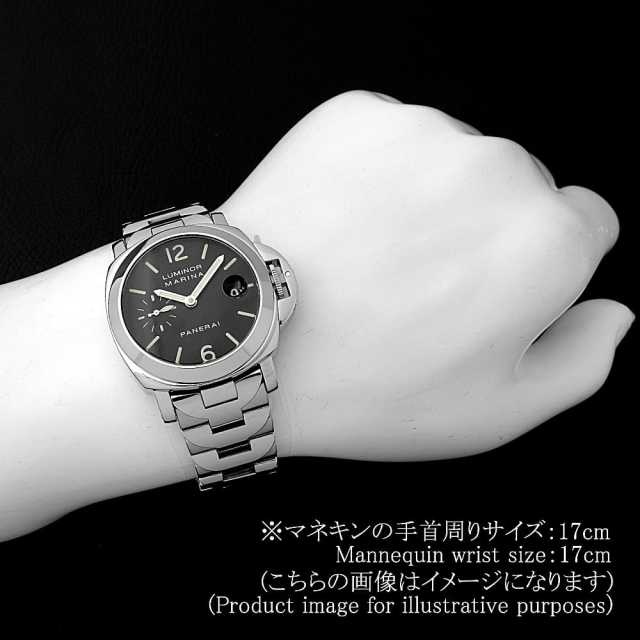 PANERAI PAM00050 初期モデル panerai_luminor_marina_40mm_pa