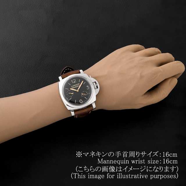 パネライ ルミノール1950 PAM00423 メンズ 中古
