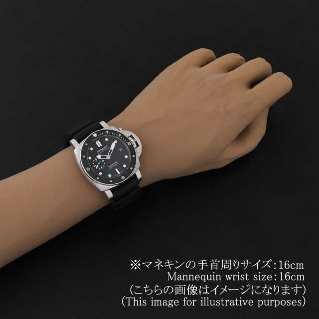 パネライ ルミノールサブマーシブル PAM02683 メンズ 中古