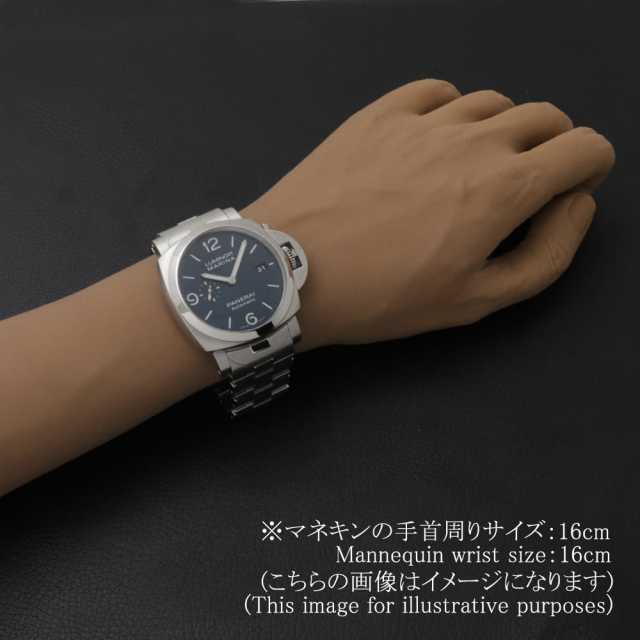 パネライ ルミノールマリーナ PAM01313 メンズ 中古