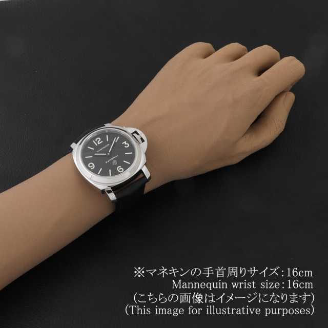 パネライ ルミノールベース PAM01000 メンズ 中古