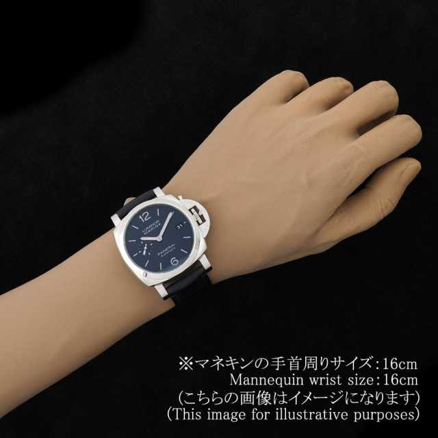 Panerai Luminor Marina PAM01393 Men's Used