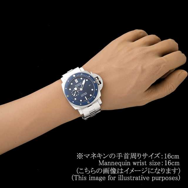 パネライ ルミノールサブマーシブル PAM02068 メンズ 中古