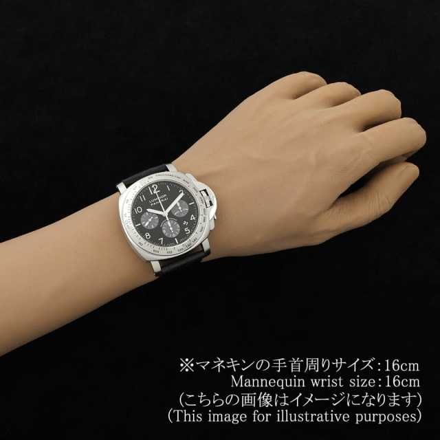 パネライ ルミノールクロノ PAM00162 メンズ 中古