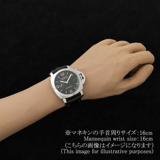 パネライ ルミノールマリーナ PAM00312 メンズ 中古