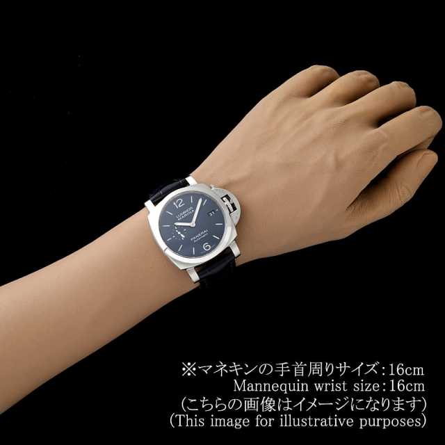 パネライ ルミノールマリーナ PAM01393 メンズ 中古