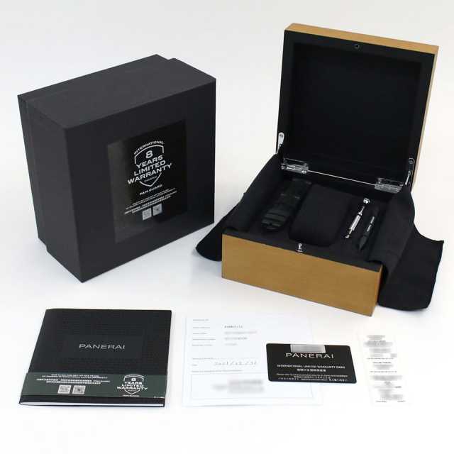 PANERAI Luminor Marina PAM01312 Men's Used