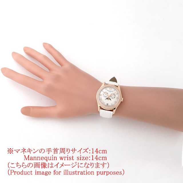 パテックフィリップ コンプリケーション 4936R-001 メンズ 中古