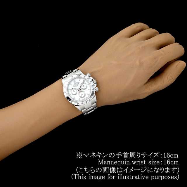 ロレックス デイトナ 116520 メンズ 未使用