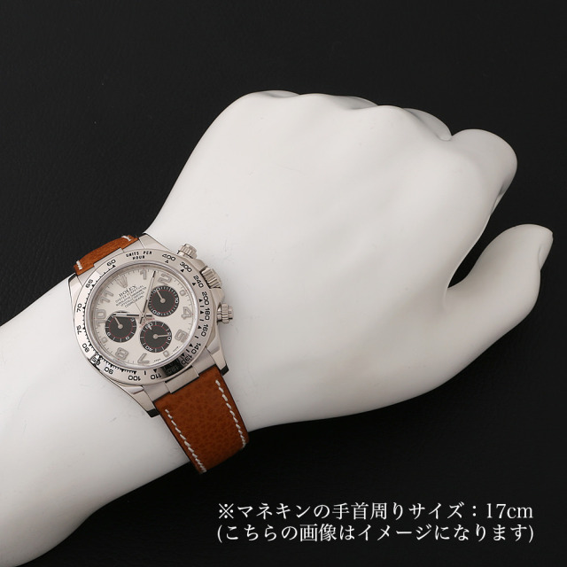 コスモグラフ デイトナ 116519 サブ画像４