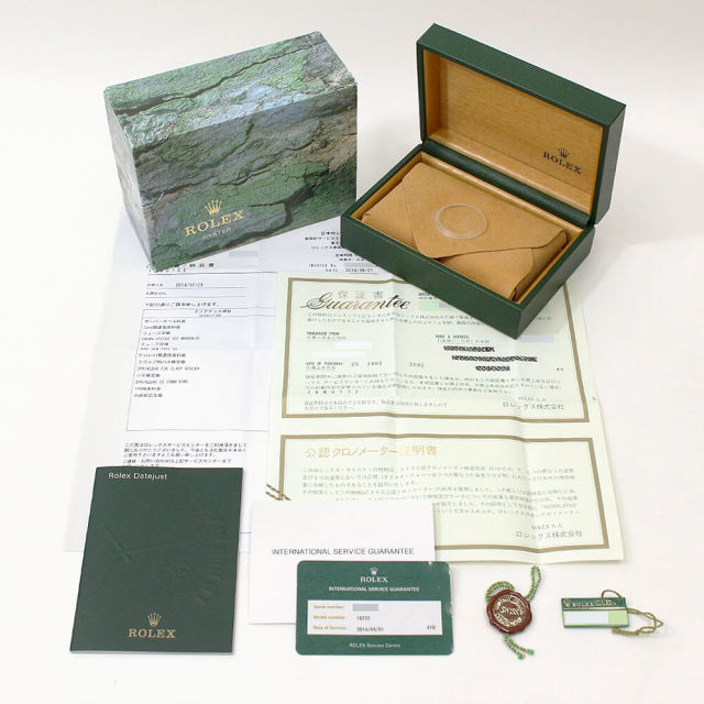 ロレックス ROLEX 正規品 箱 ケース 16233 グリーン 中古 メンズ 16233 2BR オニキス ROLEX（ロレックス）デイトジャスト 中古