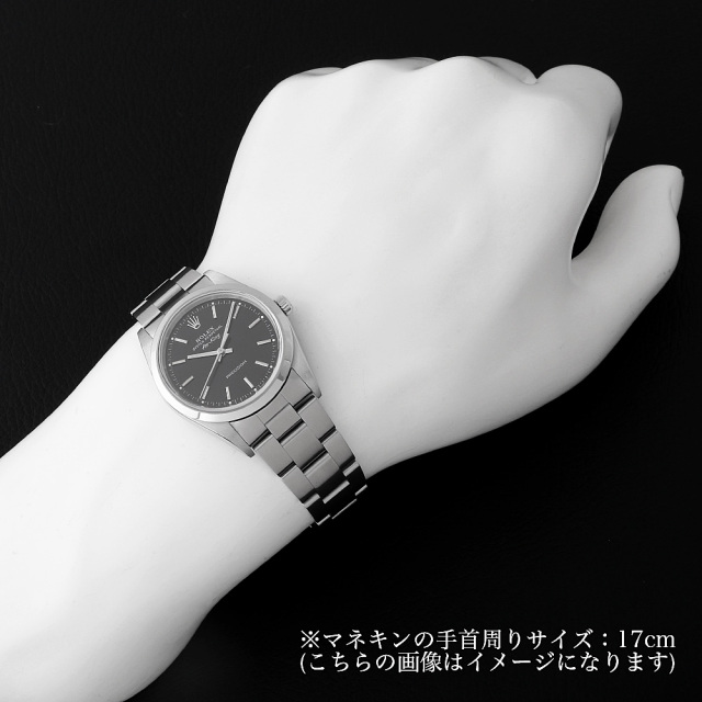 14000M ブラック ROLEX（ロレックス）エアキング 中古 | 東京・大阪の  