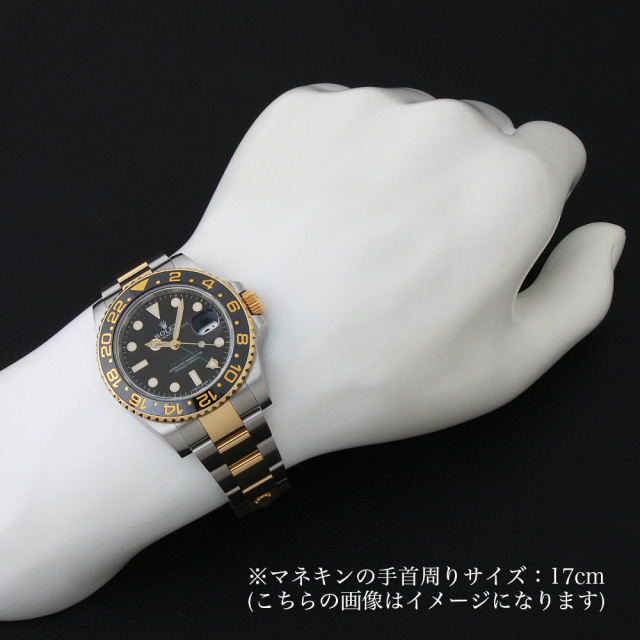 116713LN ブラック ROLEX（ロレックス）GMTマスターII 中古 | 東京 