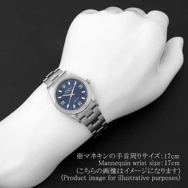 14000M ブルー ROLEX（ロレックス）エアキング 中古 | 東京・大阪の  