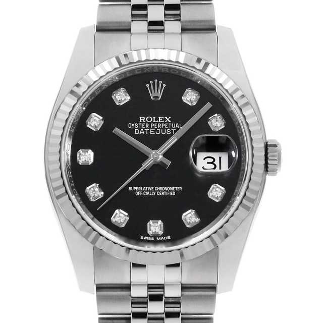 116234G ブラック ROLEX（ロレックス）デイトジャスト 10Pダイヤ