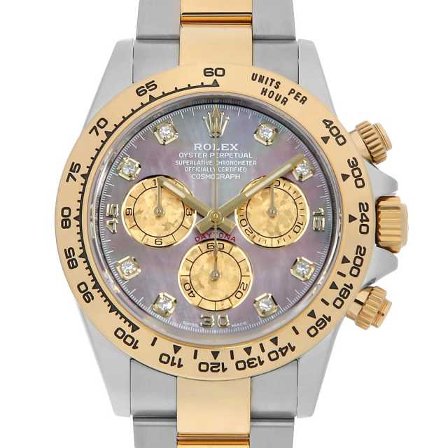 116503NG ブラックシェル ROLEX（ロレックス）コスモグラフ