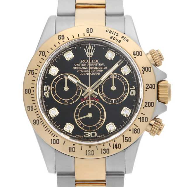 ロレックス デイトナ 116523G メンズ 中古
