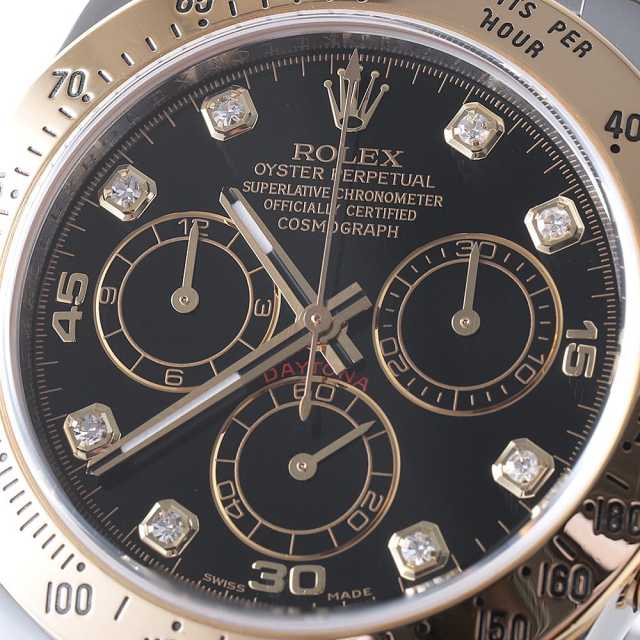 ロレックス デイトナ 116523G メンズ 中古