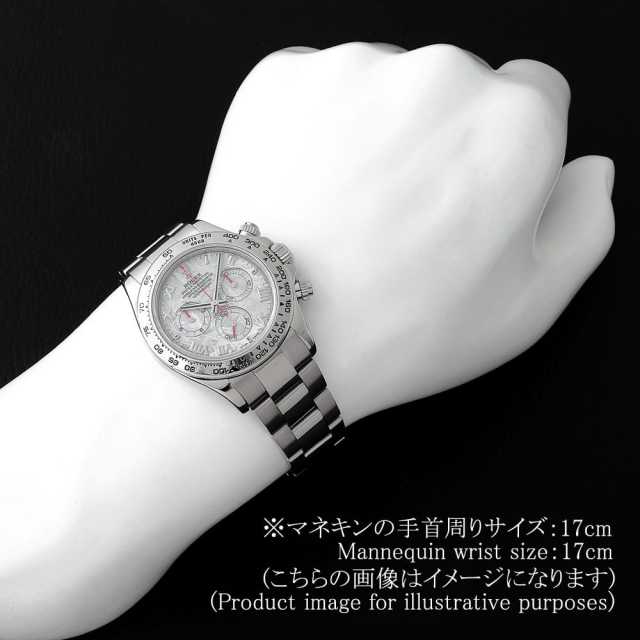 ROLEX Daytona 116509METEO Men's Used