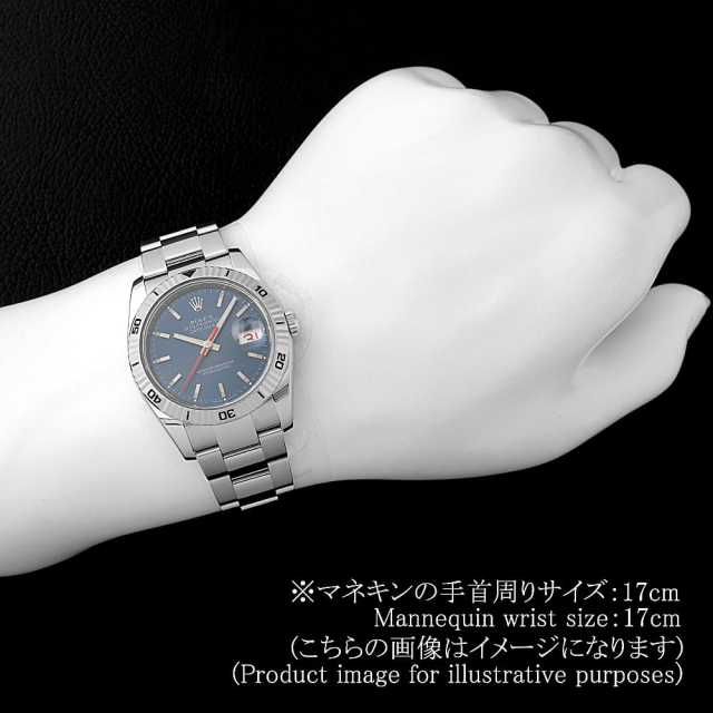 116264 ブルー ROLEX（ロレックス）ターノグラフ 中古 | 東京・大阪の