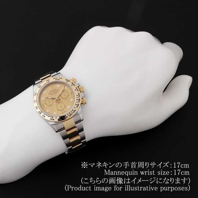 116503G シャンパン ROLEX（ロレックス）コスモグラフ デイトナ 8P