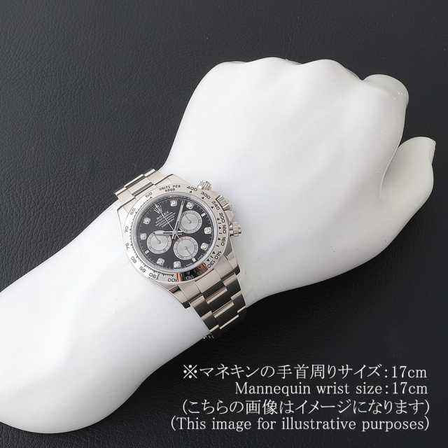 劳力士迪通拿126509G 男士二手商品