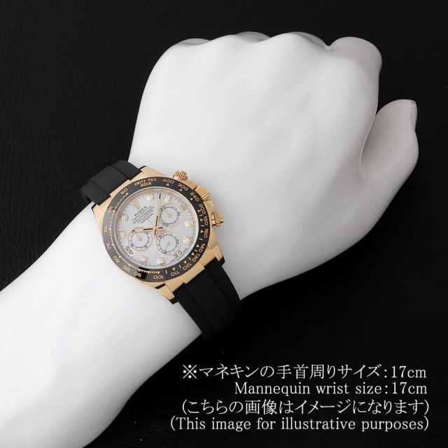 ロレックス デイトナ 116518LNNG メンズ 中古