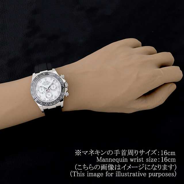 ロレックス デイトナ 116519LNNG メンズ 中古