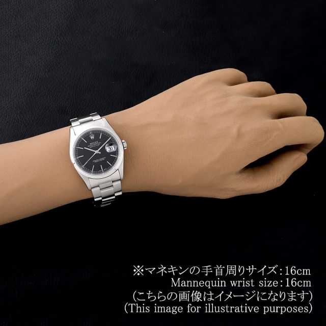 ロレックス デイトジャスト 16200 メンズ 中古
