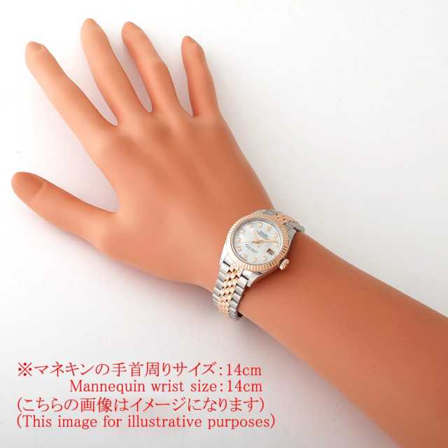 279171NG ホワイトシェル ROLEX（ロレックス）デイトジャスト 10P