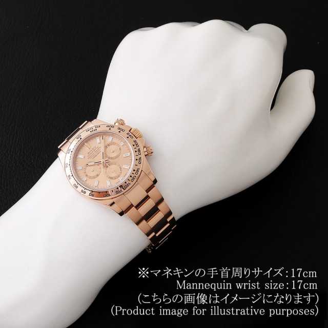 116505A ピンク ROLEX（ロレックス）コスモグラフ デイトナ 8Pバゲット