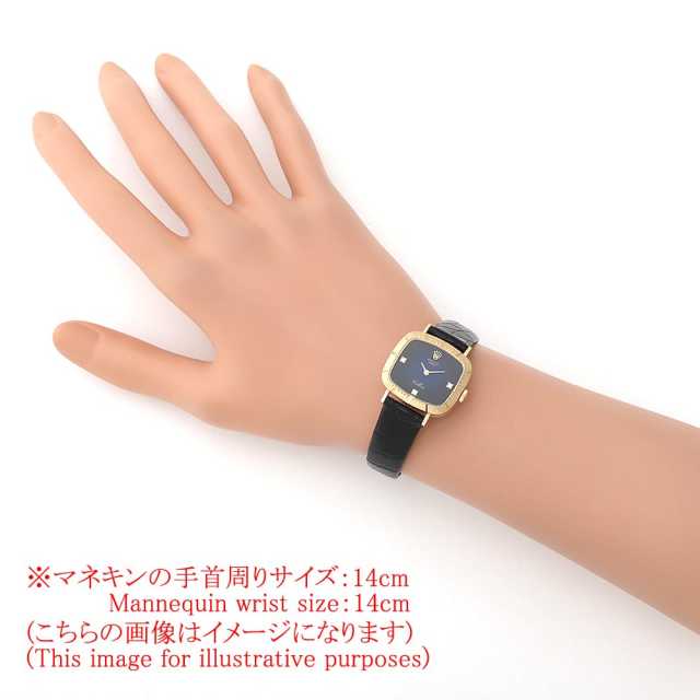 ロレックス チェリーニ 4082 レディース 中古