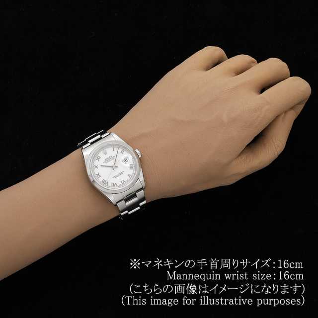 16200 ホワイト ROLEX（ロレックス）デイトジャスト 中古 | 東京・大阪