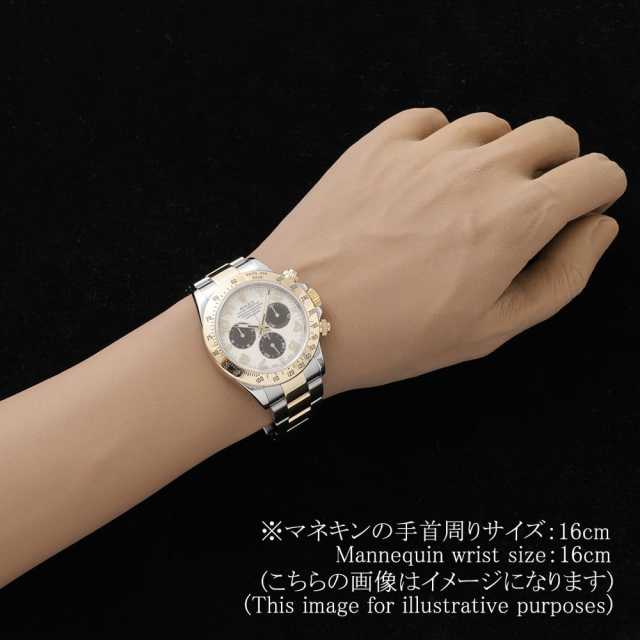 ROLEX Daytona 116523 Men's Used