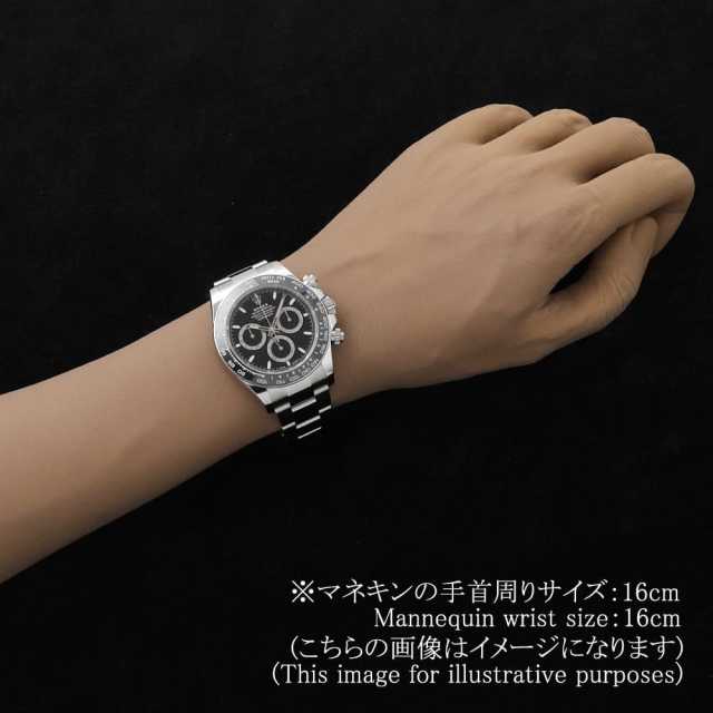 ロレックス デイトナ 126500LN メンズ 中古