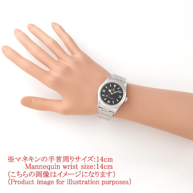 ロレックス エクスプローラー 114270 メンズ 中古