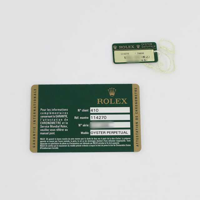 ロレックス エクスプローラー 114270 メンズ 中古