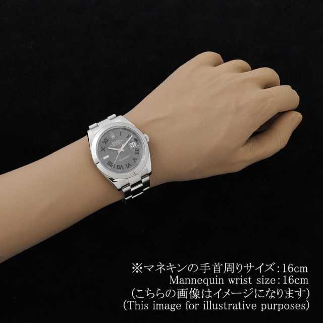 ROLEX Datejust 126300 Men's Used