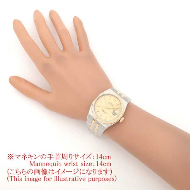 17013 シャンパン ROLEX（ロレックス）オイスタークォーツ 中古 | 東京
