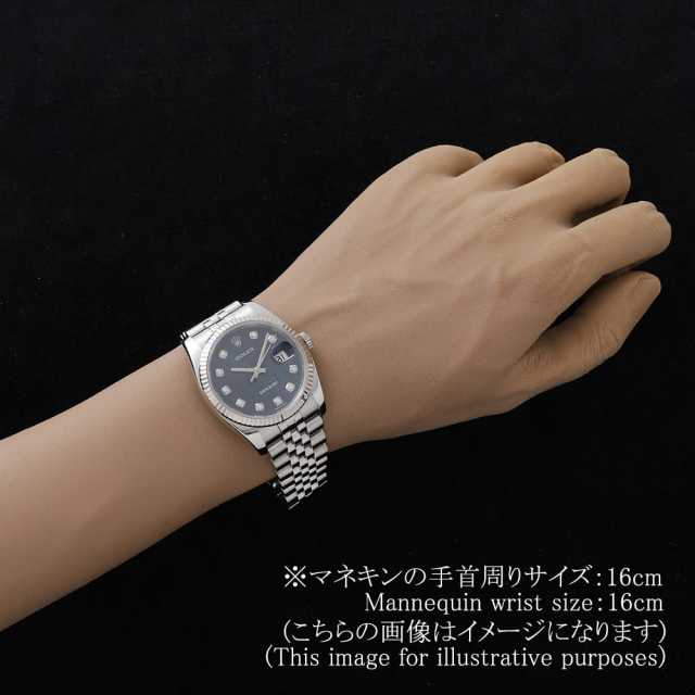 ロレックス デイトジャスト 116234G メンズ 中古