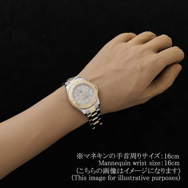 ロレックス ヨットマスター 68623 ボーイズ(ユニセックス) 中古