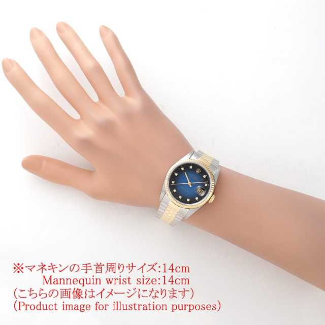 ロレックス デイトジャスト 16233G メンズ 中古
