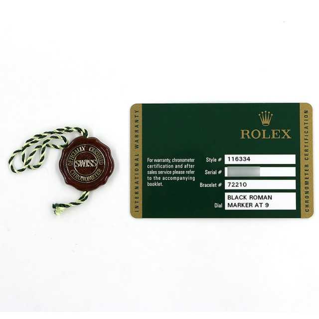 ロレックス デイトジャスト 116334 メンズ 中古