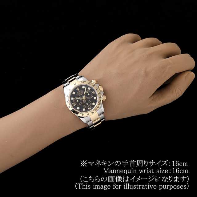 ROLEX Daytona 116523G Men's Used