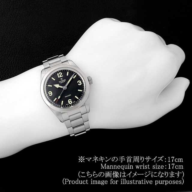 期間限定販売【超美品】チューダー レンジャー79950 79950-0001 ブラック TUDOR（チューダー）レンジャー 中古