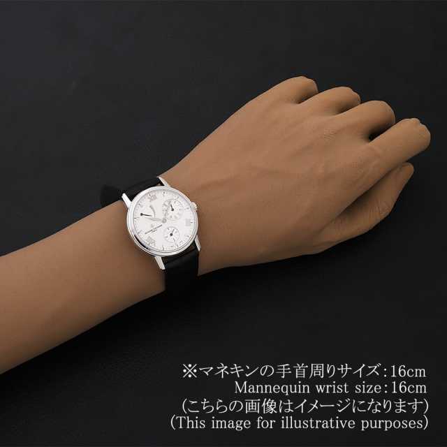 MONARCH 限定カラー　ホワイトシルバー 47200/000G シルバー VACHERON CONSTANTIN（ヴァシュロン