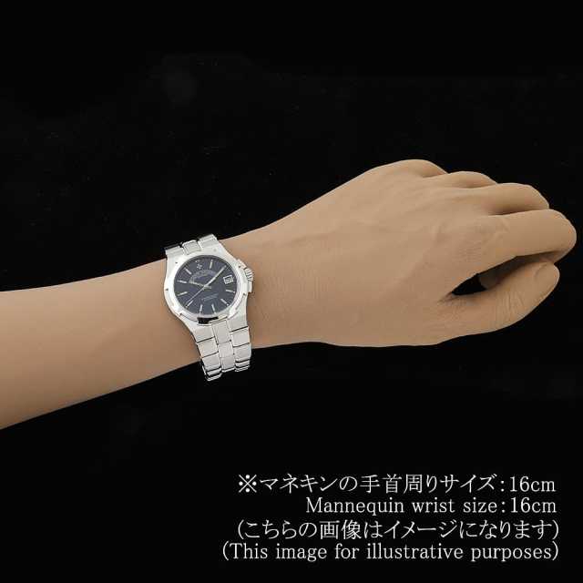 ヴァシュロンコンスタンタン オーヴァーシーズ 42040/423A メンズ 中古