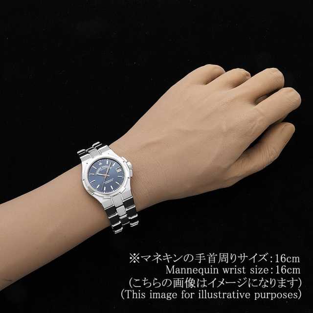 ヴァシュロンコンスタンタン オーヴァーシーズ 42052/423A-8878 メンズ 中古