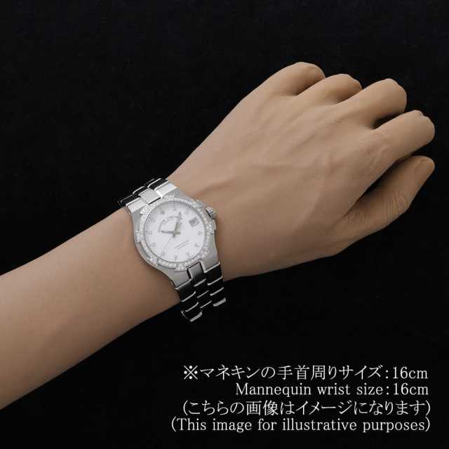 ヴァシュロンコンスタンタン オーヴァーシーズ 42542/423A-8930 メンズ 中古