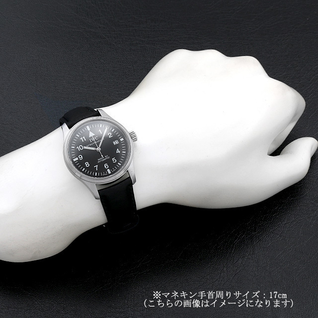 IW325301(3253-01) ブラック IWC マーク15 中古 | 東京・大阪の高級  